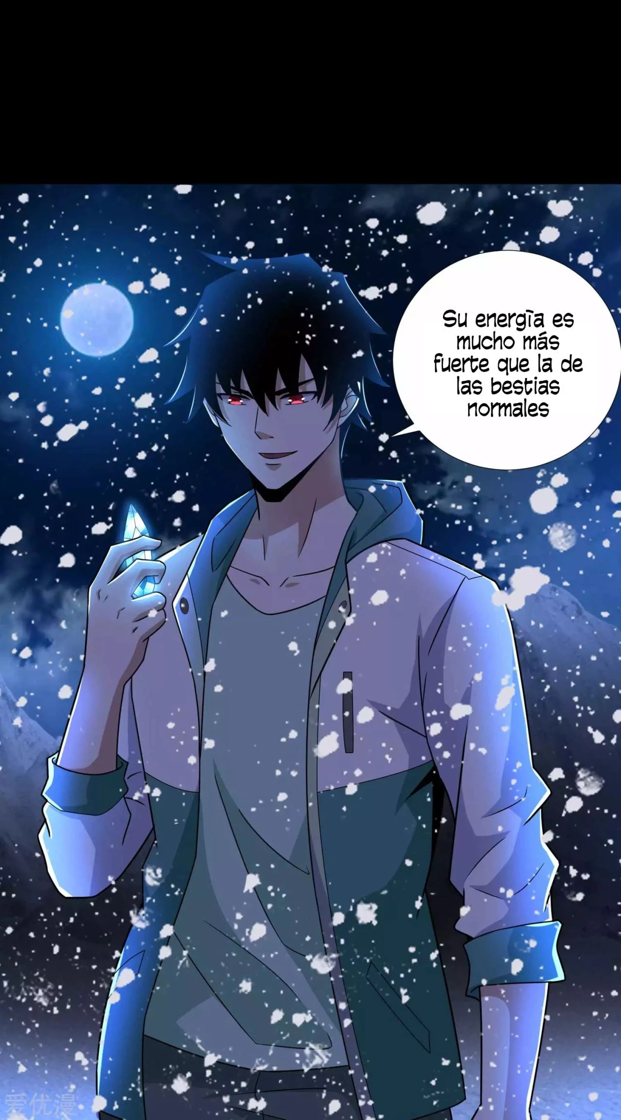 El rey del apocalipsis > Capitulo 197 > Page 191